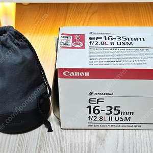 캐논 EF 16-35 F2.8L ll USM 광각 줌 렌즈 팔아요(서울 노원)