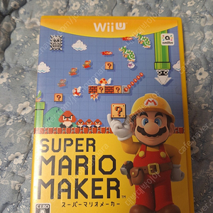 wii u 위유 일판 마리오 메이커 판매합니다