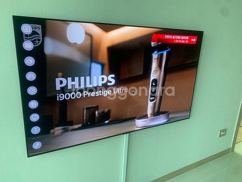 LG OLED(올레드) 65인치 갤러리 벽걸이 TV--1