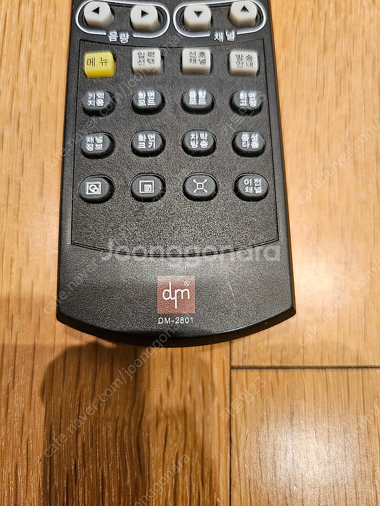 동영미디어 주방거치 티비리모컨 dm-2801--1