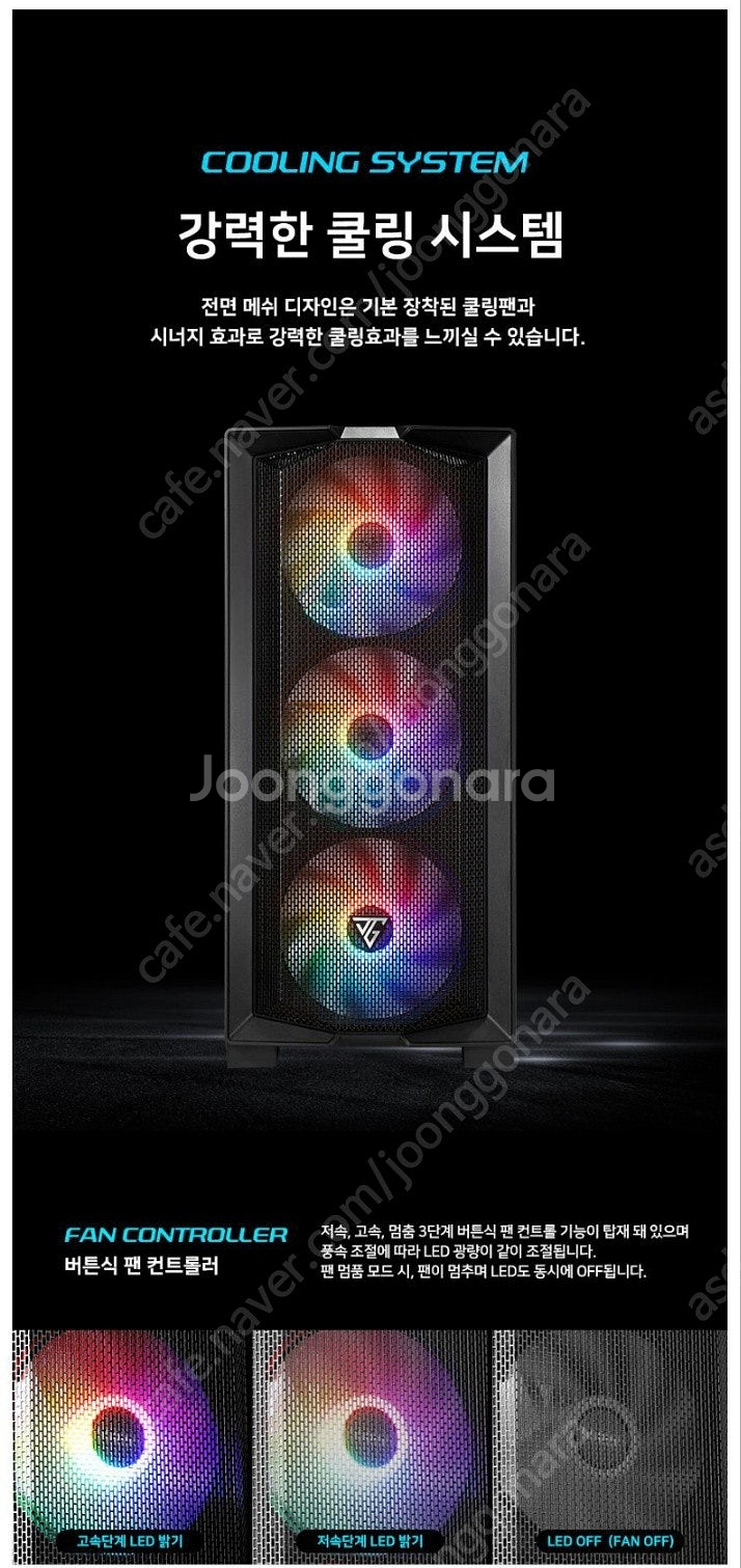 미개봉 게이밍 데스크탑 완본체 13세대 13400F /...--6
