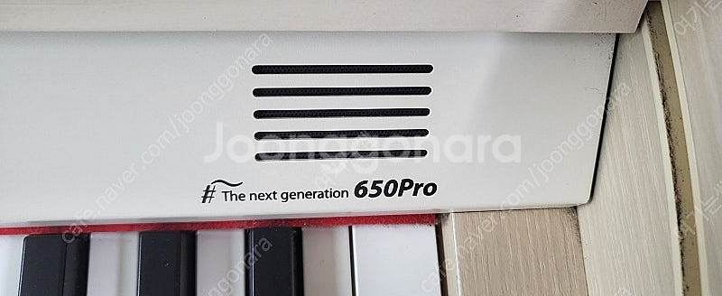 [전자피아노] 다이나톤 650pro--2