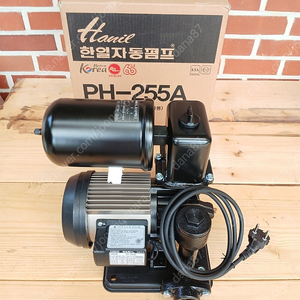 한일펌프 가정용 질소압력펌프 PH-255A