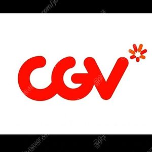 cgv 메가박스 모든 영화 예매 주말가능 1인 9000원