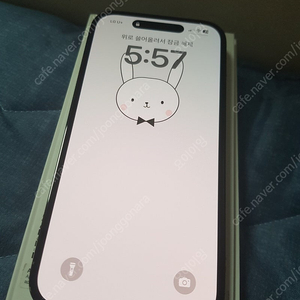 아이폰 14프로 256기가 판매합니다