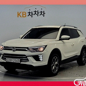 [KG모빌리티(쌍용) ]뷰티풀코란도 2WD 가솔린 1.5 C5 프라임 (5인승) 2020 년 중고차 ★군미필,저신용자 전용 할부★