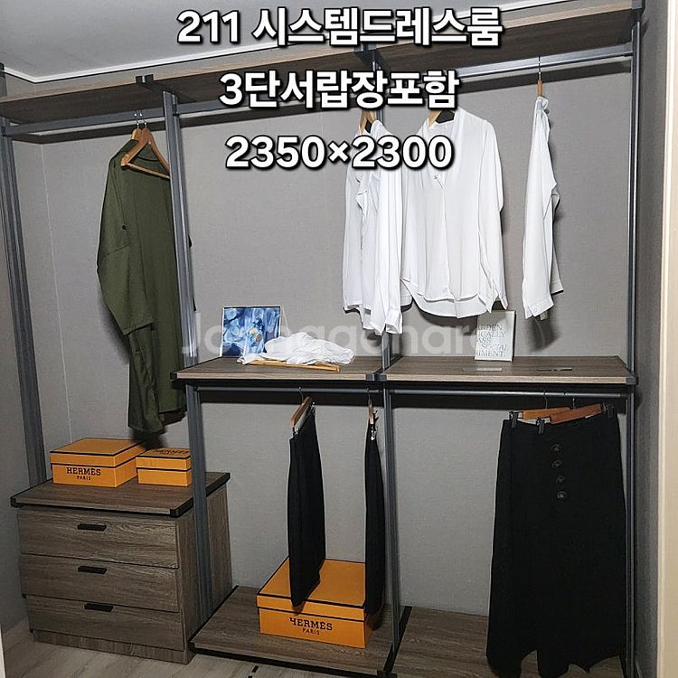모델하우스전시했던 준공나오는발코니창호 아일랜드식탁 유리...--5