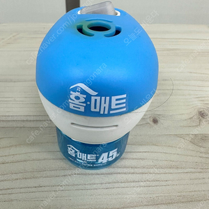 [가전] 홈매트, 스위치 콘센트