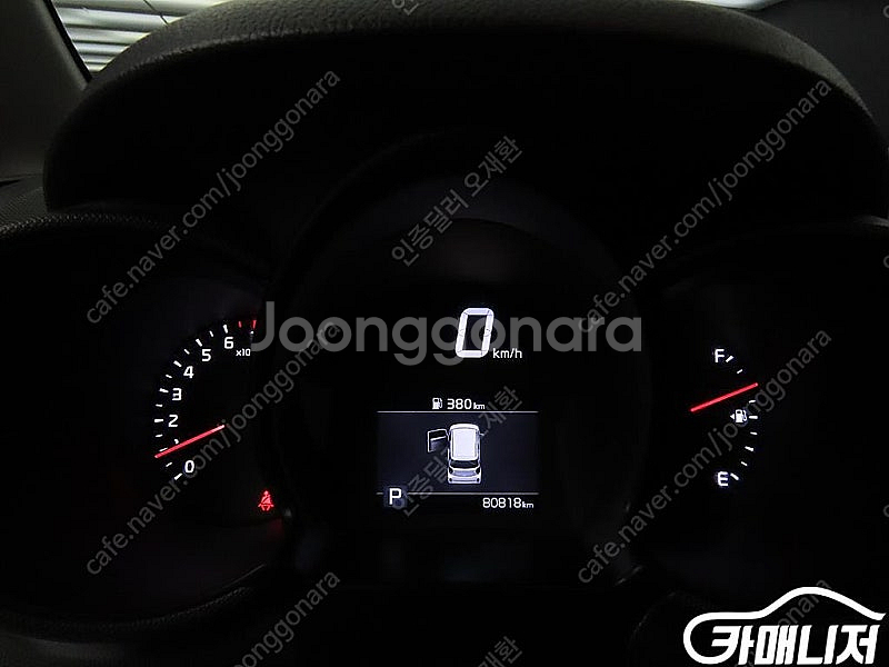 [기아]더 뉴 레이 2인승 밴 럭셔리 스페셜 ★상태 좋...--9