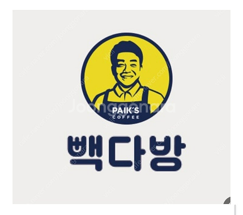 빽다방 기프티콘 80% 구매합니다 금액권--0