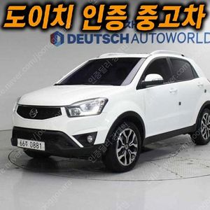 KG모빌리티(쌍용) 뉴코란도C 4WD 22 RX 판매합니다 ★전액할부★저신용★유튜브:뿅카TV