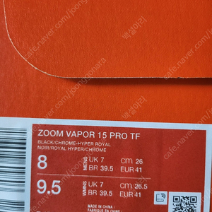 zoom vapor 15 pro tf 미개봉 판매합니다.