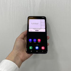 04122 갤럭시S22플러스 블랙 256GB 부산 중고폰 팝니다 20만원