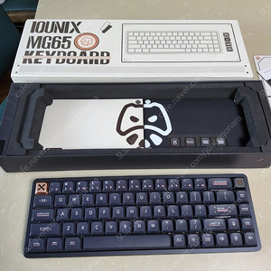 IQUNIX MAGI 65 키보드