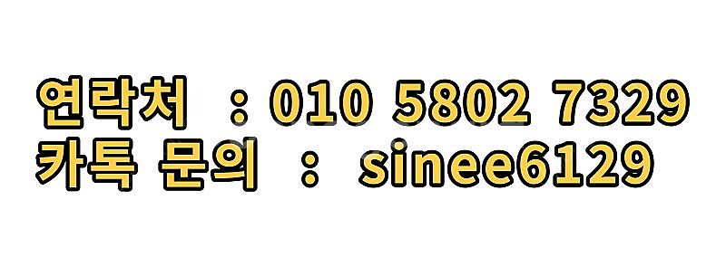 문화상품권(16핀) /북앤라이프 구매합니다--0