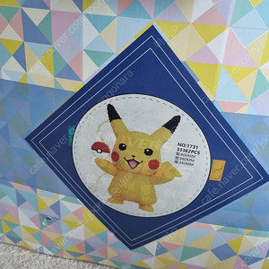 피카추포켓몬 33362 블럭