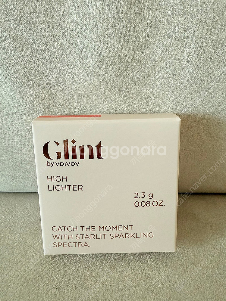 glint 하이라이터--0