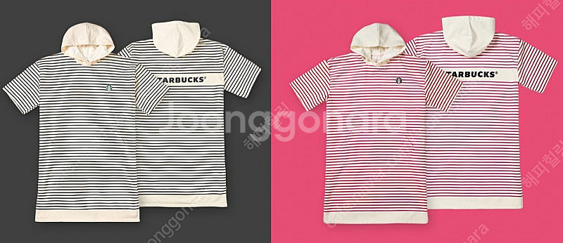 스타벅스 22 서머 스테이 코지 멀티 후디 핑크 블랙 ...--7