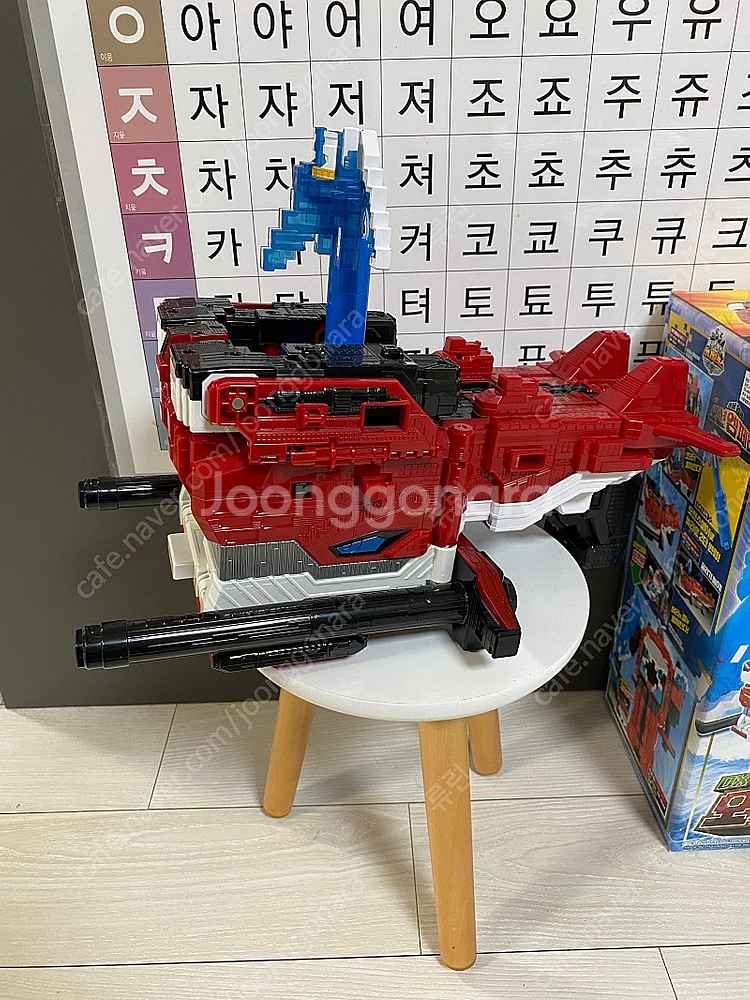 파워레인저 애니멀포스 오션엠페러--1