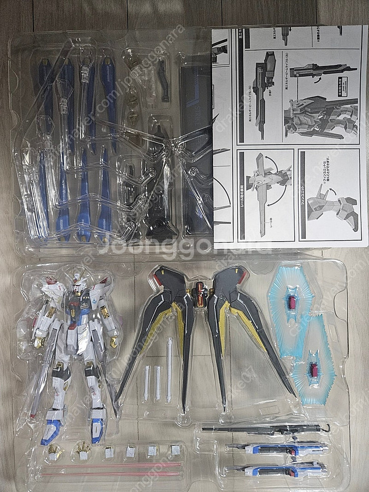 메로혼 스프덤 2식, 프라우드 디펜더 일괄.--1