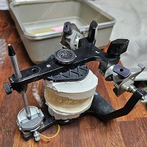 하나우 교합기 hanau aticulator