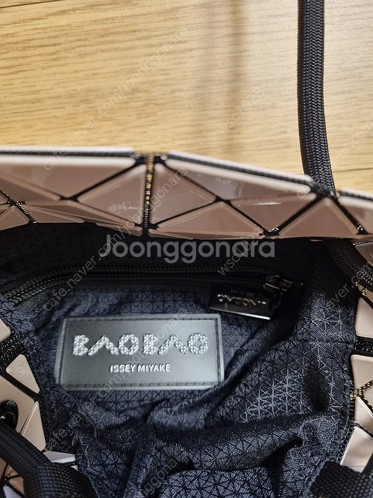 바오바오 링백 베이지 풀구성--0