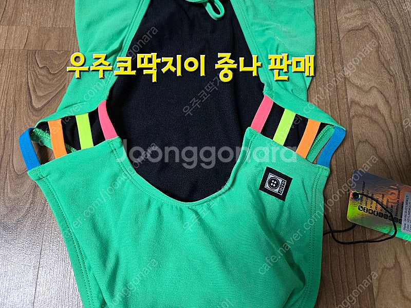 졸린 키라임 개빈 30--0