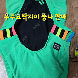 졸린 키라임 개빈 30