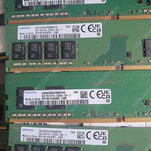 삼성 ddr4 ram 8기가 4개 판매합니다.