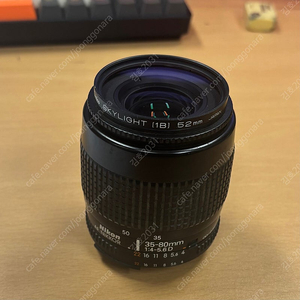 니콘 AF 35-80mm 렌즈