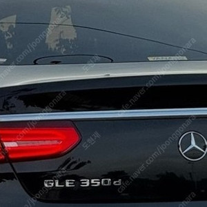 GLE쿠페 삽니다.