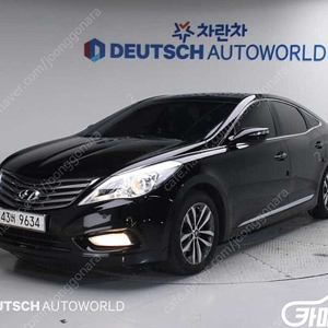 특가!현대 그랜저 HG LPG HG300 프라임!! 540만원 수원 도이치오토월드 왕카