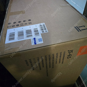JBL 4305스피커 스탠드 미개봉(스탠드만)