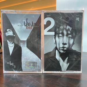 이적 1집, 2집 미개봉 카세트 테이프