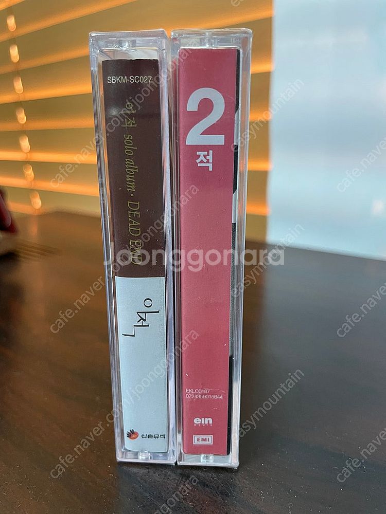 이적 1집, 2집 미개봉 카세트 테이프--1