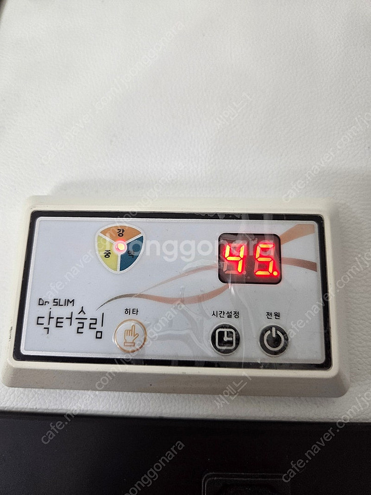 닥터슬림 온열돔--1