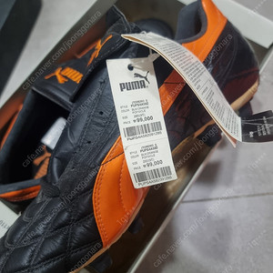 푸마 TORERO 1 fg 285 축구화 이미지