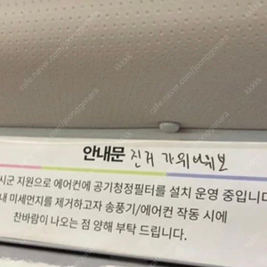 퀄리 전기자전거20ah 구매희망