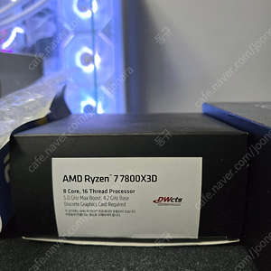 7800x3D 정품 멀티팩 팝니다.