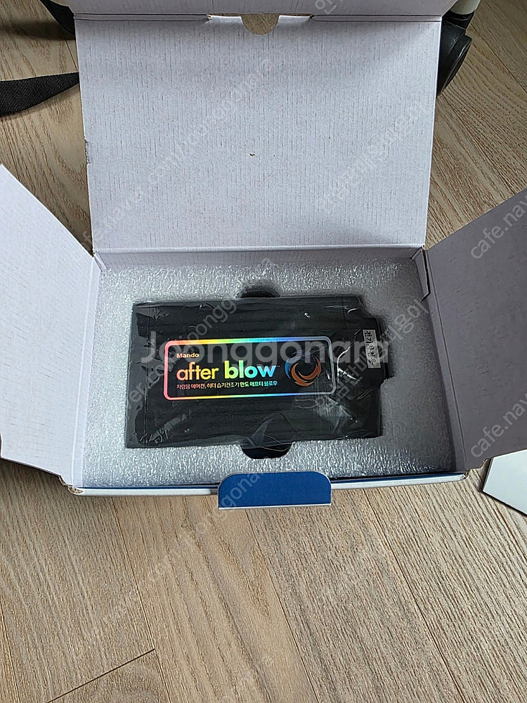 만도 애프터블로우(에프터블로우) 전기차용 새상품 팝니다--0