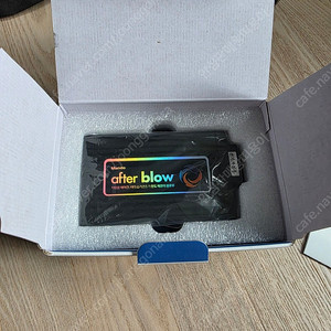 만도 애프터블로우(에프터블로우) 전기차용 새상품 팝니다