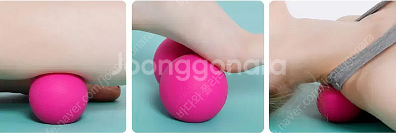짐볼, 요가타월, 스트레칭볼 땅콩볼, 마사지볼--4
