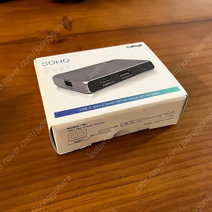 칼디짓 SOHO Dock 판매합니다.