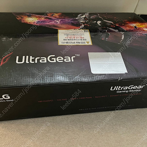 LG 27GP850 모니터 판매합니다.