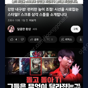 배민 2만원 80프로 계정 드립니다