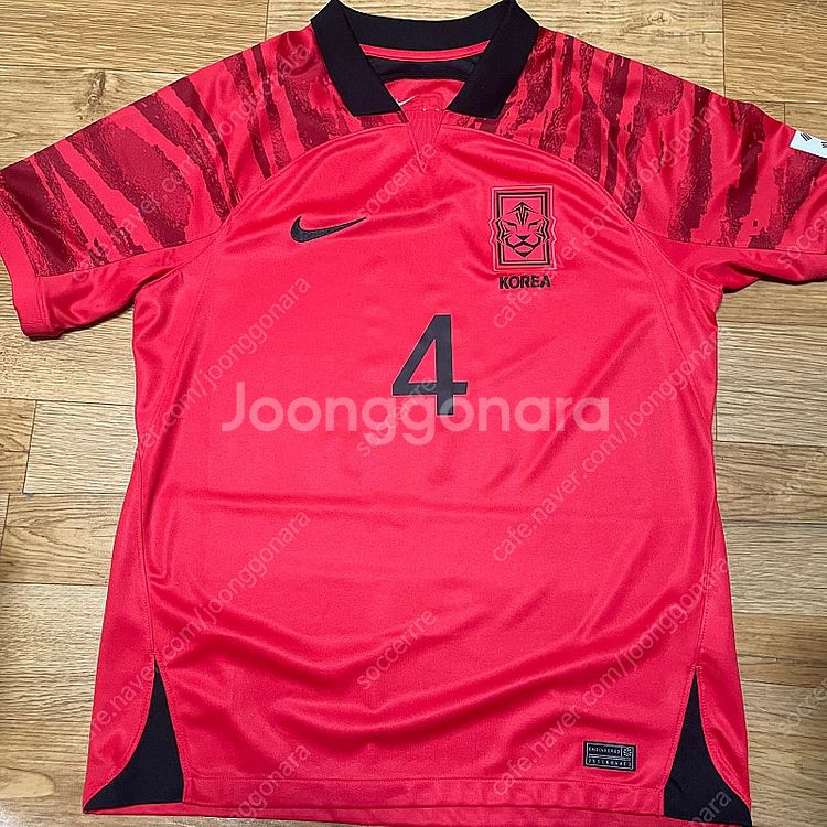 2022카타르월드컵 축구 국가대표 김민재 국대 유니폼 ...--1