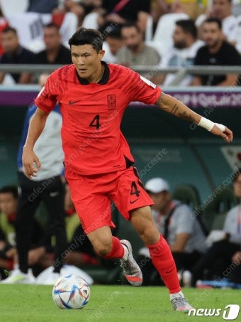 2022카타르월드컵 축구 국가대표 김민재 국대 유니폼 ...--2