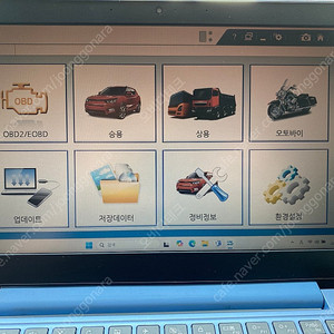카맨 카맨스캔 auto-i 100 오토아이 100 국산 수입 상용 스캐너 진단기 판매