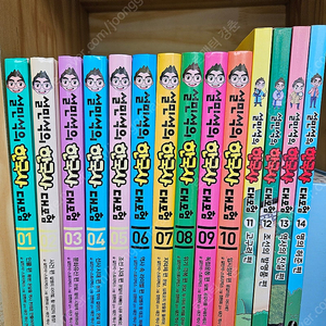 설민석의 한국사 대모험:전14권(1-10번 양장특별판,11-14일반판)