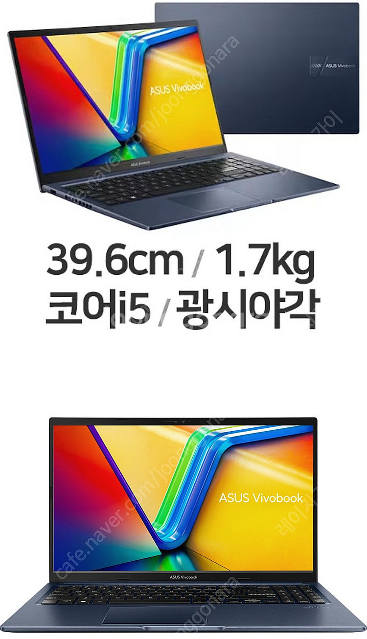 ASUS 비보북 X1502VA / 15.6” FHD /...--5
